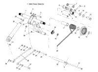 Rear Torque Arm