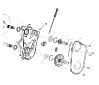 Chaincase