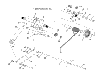 Rear Torque Arm