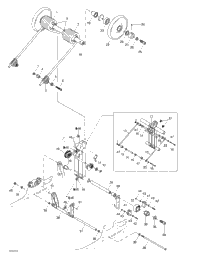 Rear Arm