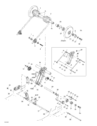 Rear Arm