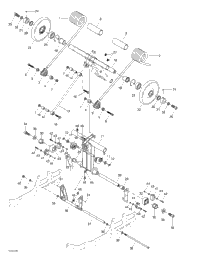 Rear Arm