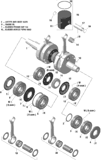 Crankshaft And Pistons - 598 Rs