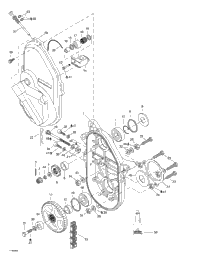 Chaincase