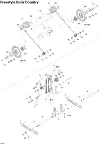 Rear Arm