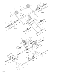 Rear Arm