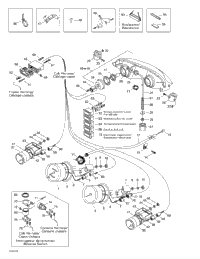 Electrical System