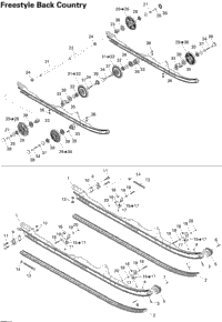 Rear Suspension
