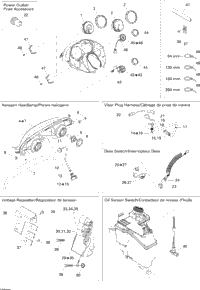 Electrical Accessories 1