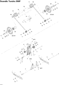 Rear Arm