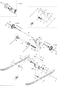 Rear Arm