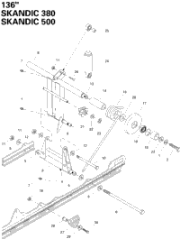 Rear Arm
