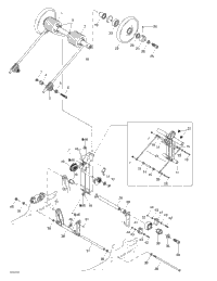 Rear Arm