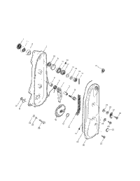 Chaincase
