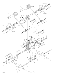 Rear Arm