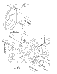 Chaincase