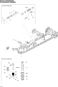 Rear Suspension Shocks