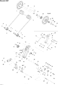Rear Arm Skandic 550F