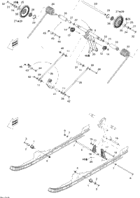 Rear Arm