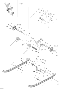 Rear Arm