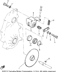 Brake