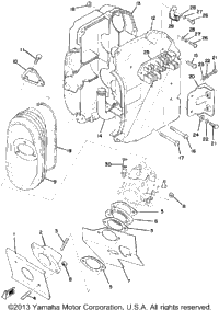 Intake