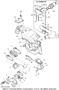 Intake