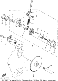 Brake
