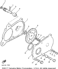 Pump Drive-Gear