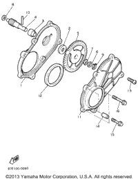 Pump Drive Gear
