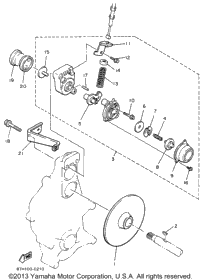 Brake