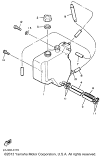 Oil Tank