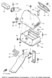 Guard - Luggage Box
