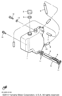 Oil Tank