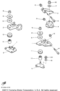 Engine Bracket
