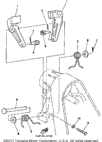 Brake