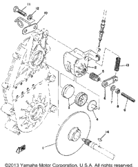 Brake