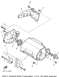 Engine Bracket