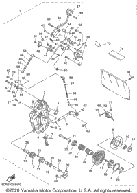 Alternate Reverse Gear Kit