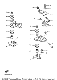 Engine Bracket