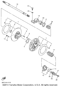 Secondary Sheave