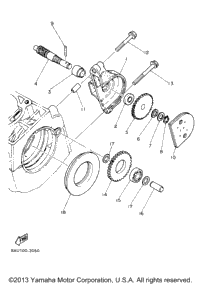 Pump Drive Gear