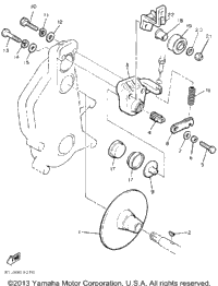 Brake