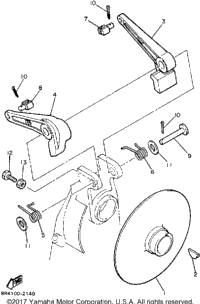 Brake