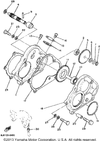 Pump Drive - Gear