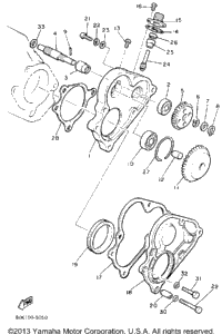 Pump Drive Gear