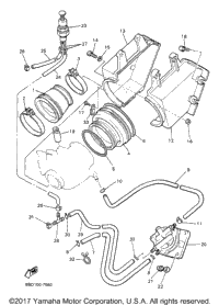Intake