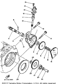 Pump Drive - Gear