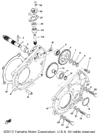 Pump Gear Unit