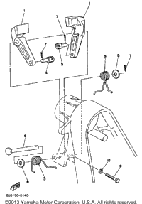 Brake